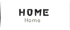 こども造形クラス HOME